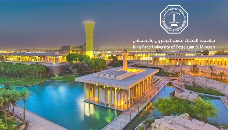 King Fahd University of Petroleum and Minerals (KFUPM)